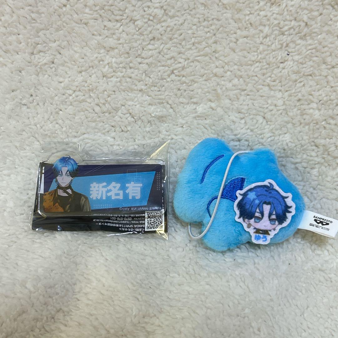 ブレイクマイケース わちゃねむちゃーむ おなまえアクリルバッジ