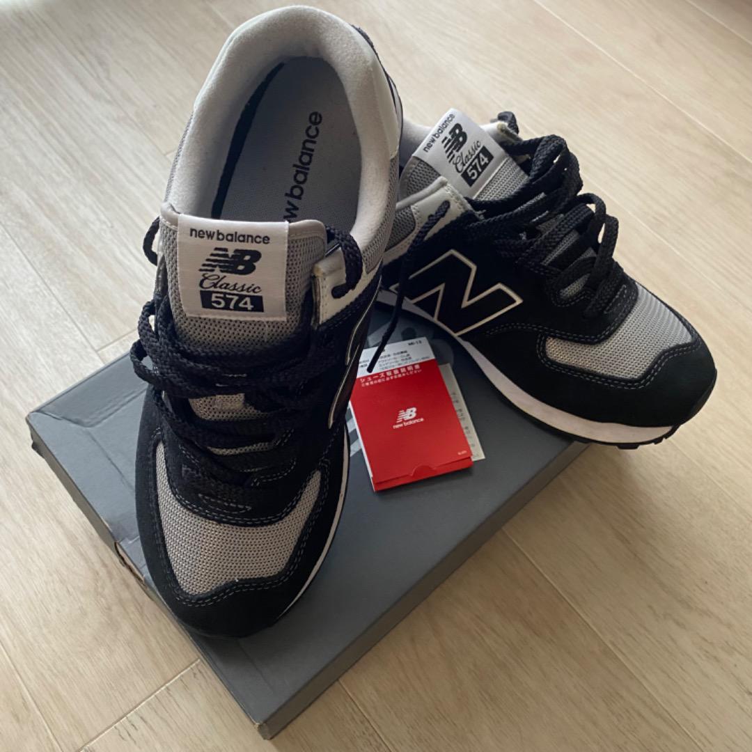 美品New Balance 574 ブラック/グレー スニーカー　5回程使用 超美品 New Balance ニューバランス 574 メンズ ブラック/グレー