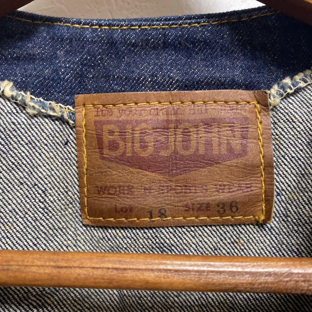 ヴィンテージ BIG JOHN デニムベスト 楽天市場】BIG JOHN SP602-RW デニム ベスト DENIM VEST ビック