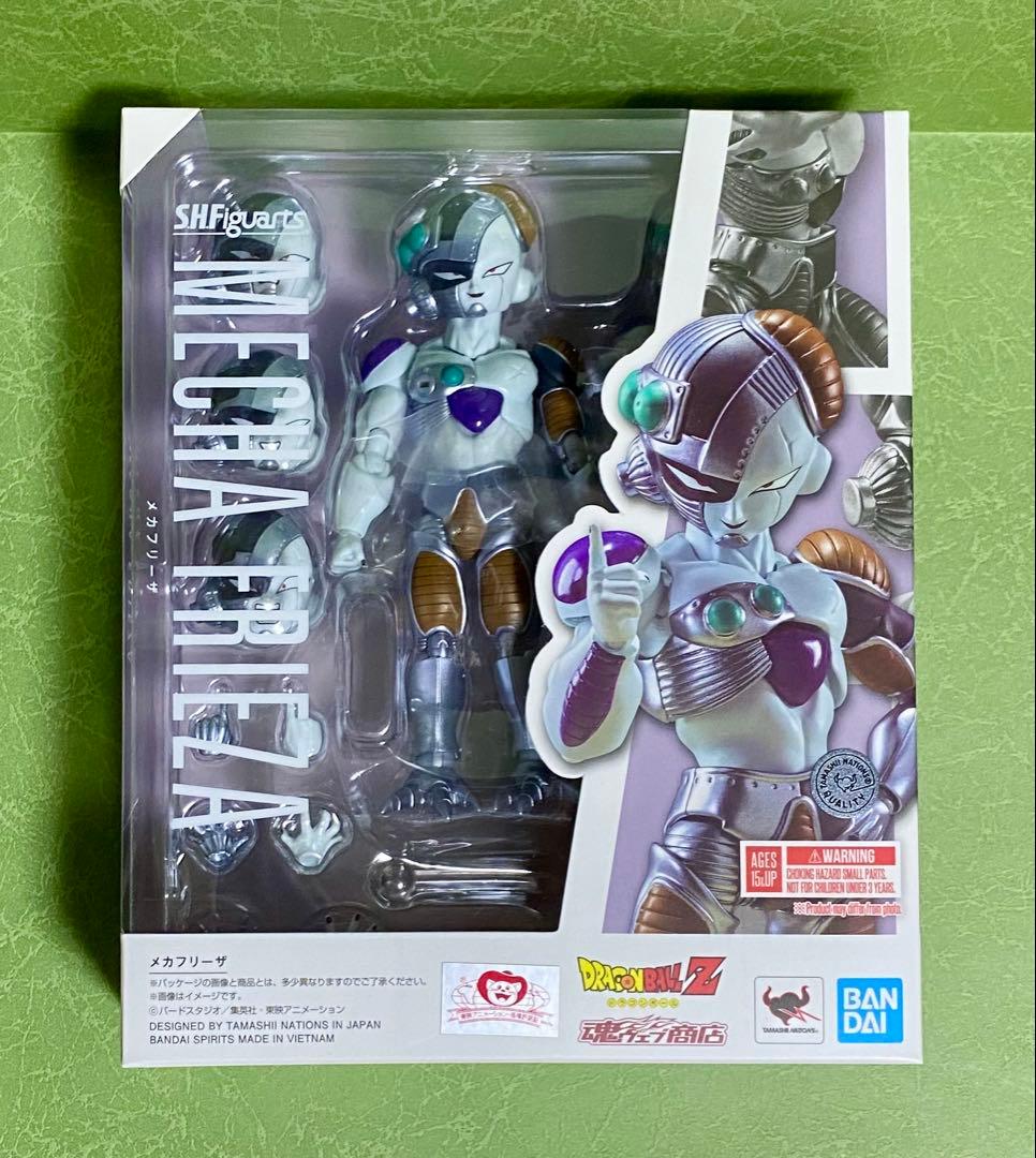 フィギュアーツ コルド大王-メカフリーザセットS.H.Figuarts