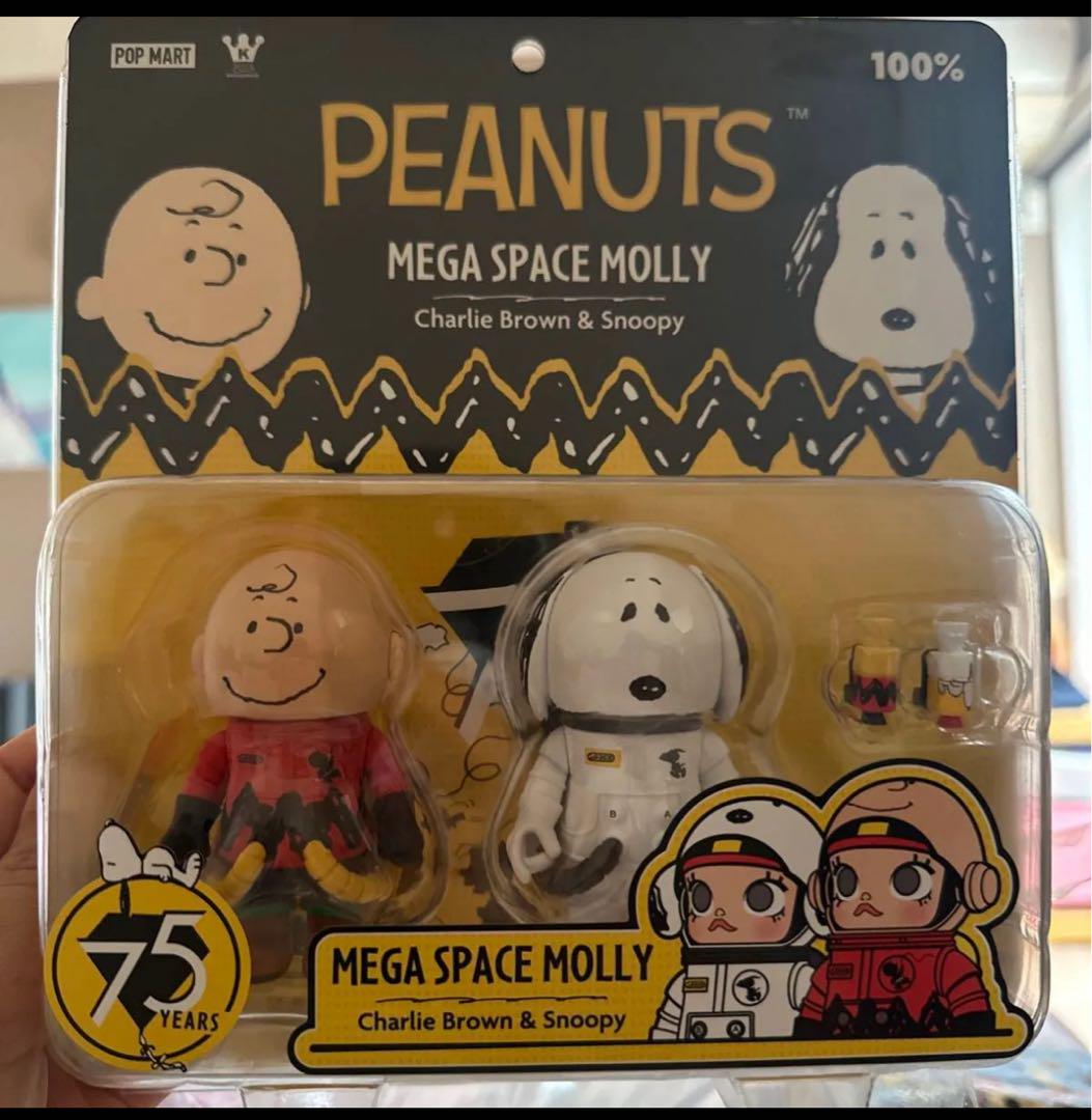 POP MART PEANUTS MEGA SPACE MOLLY 2体セット