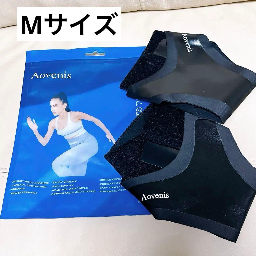 足首サポーター かかと サポーター 足裏 首固定保護 M 薄型 抗菌防臭