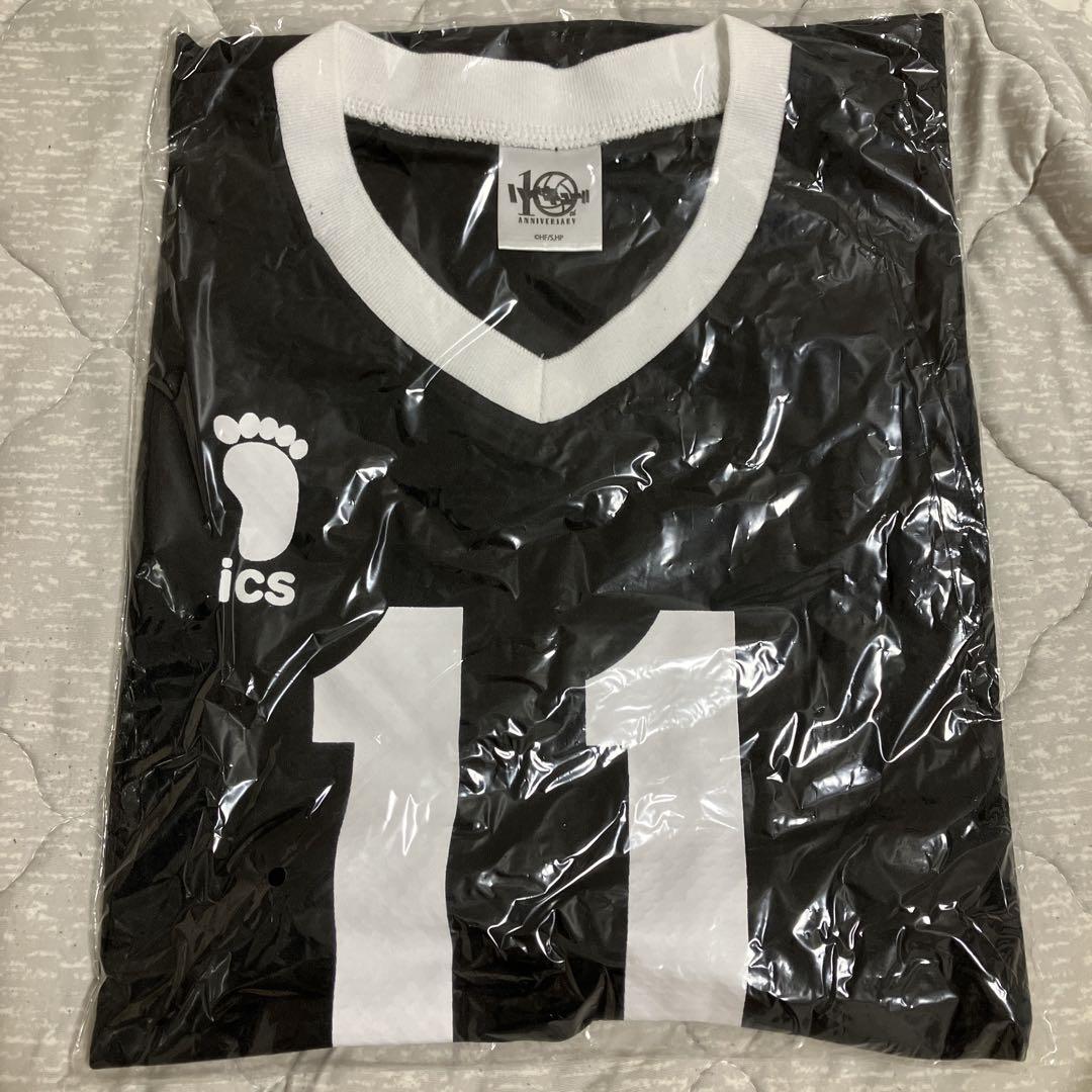 ハイキュー !! 10周年 公式 稲荷崎高校 宮治 ユニフォーム XL