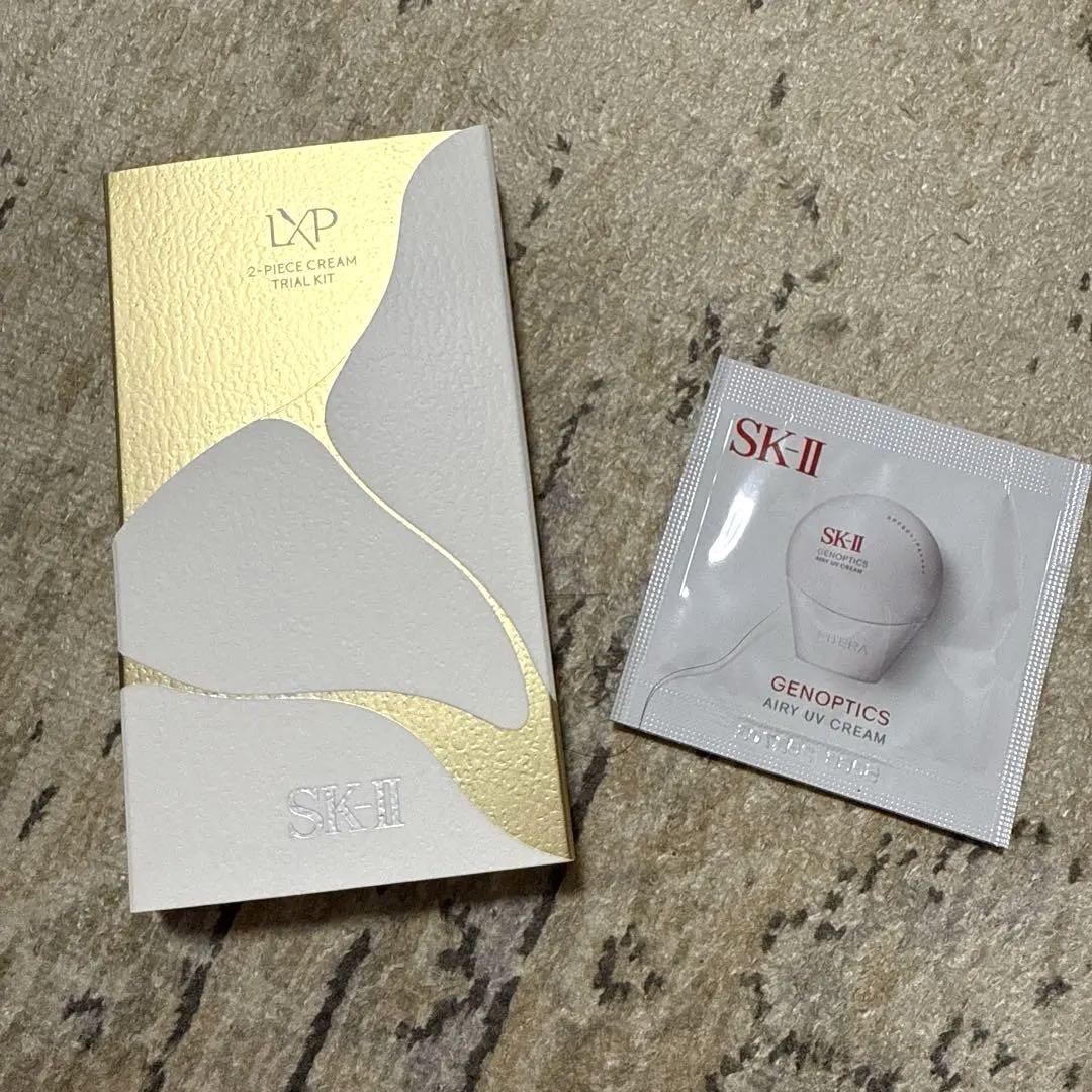 SK-II LXP金継ぎ クリーム トライアルセット 2個入 - メルカリ
