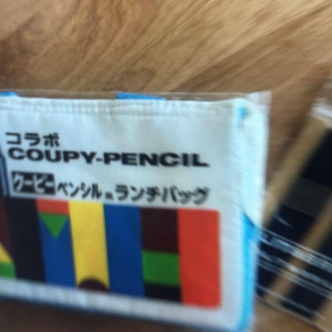 COUPY-PENCIL ランチバッグ マルチカラー