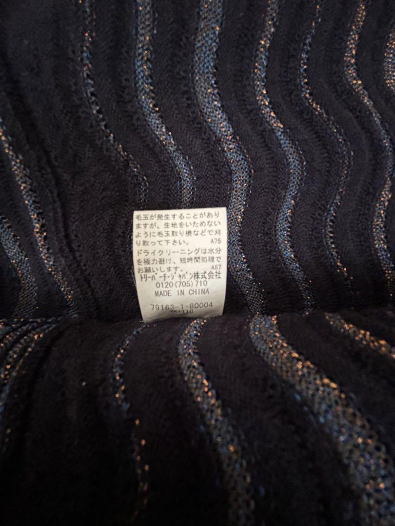 TORY BURCH ニットトップス S size