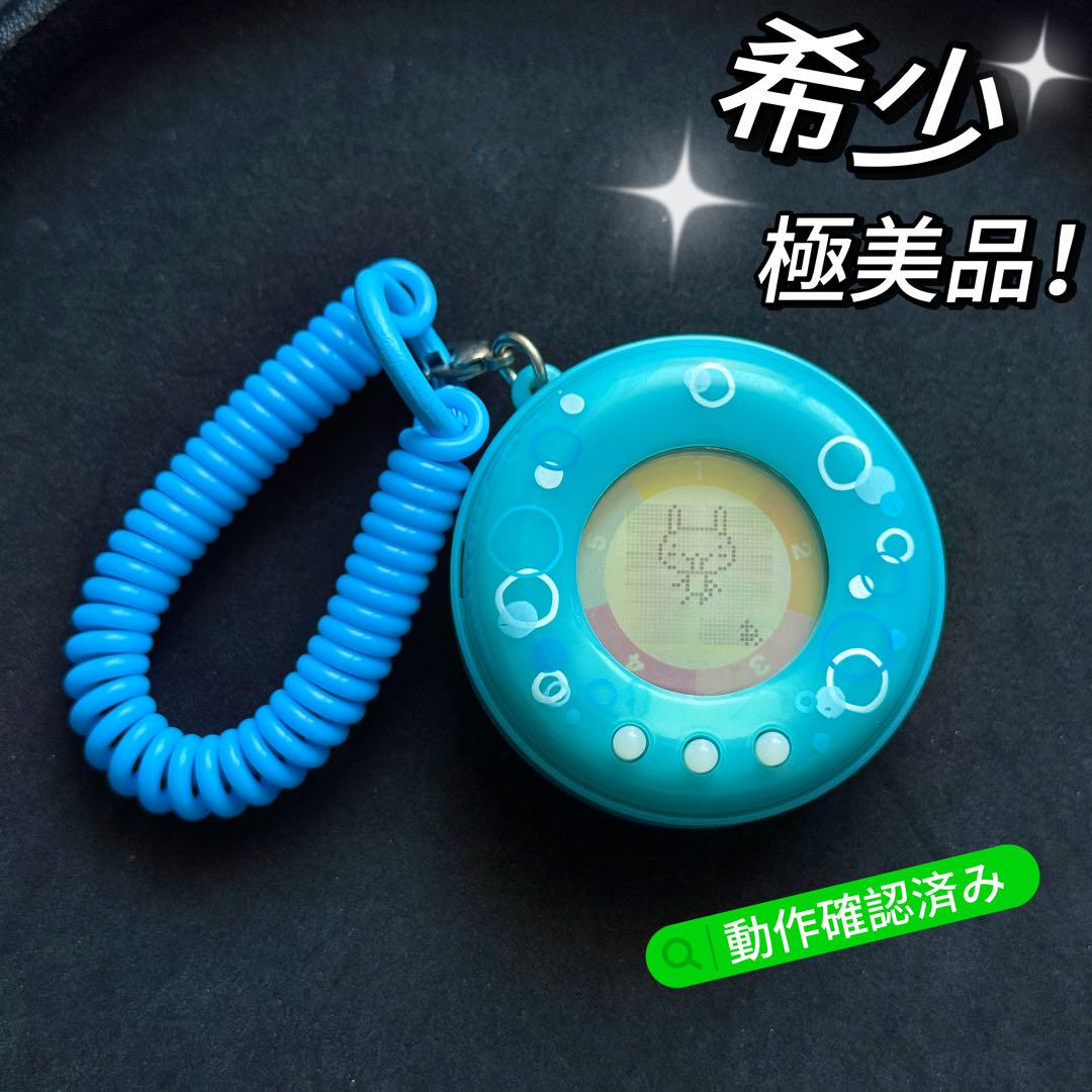 極美品！激レア✨人生ゲームキャンディ 120% トロピカルソーダ 動作確認済み