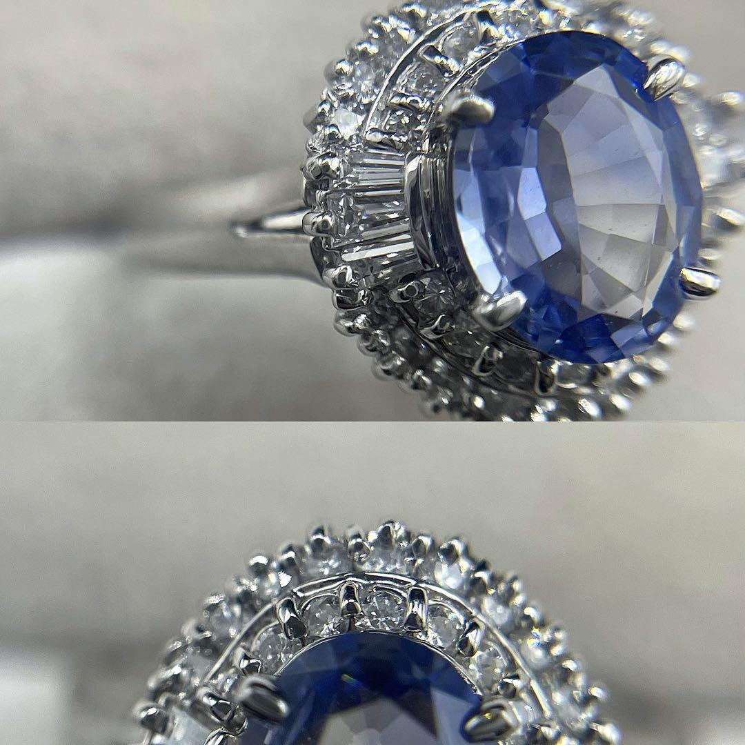 MAX80%OFF／セール開催中 JF58☆高級 非加熱ブルーサファイア1.4ct D pt リング 鑑別付 アクセサリー