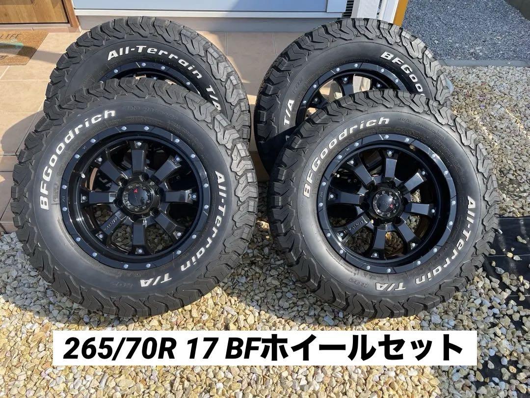 MKW ホイール/BFグッドリッチ タイヤ4本セット