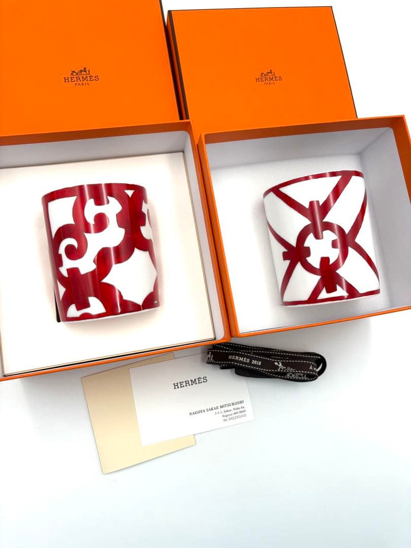 エルメス ガダルキヴィール マグカップ 2個セット ペア きHERMES