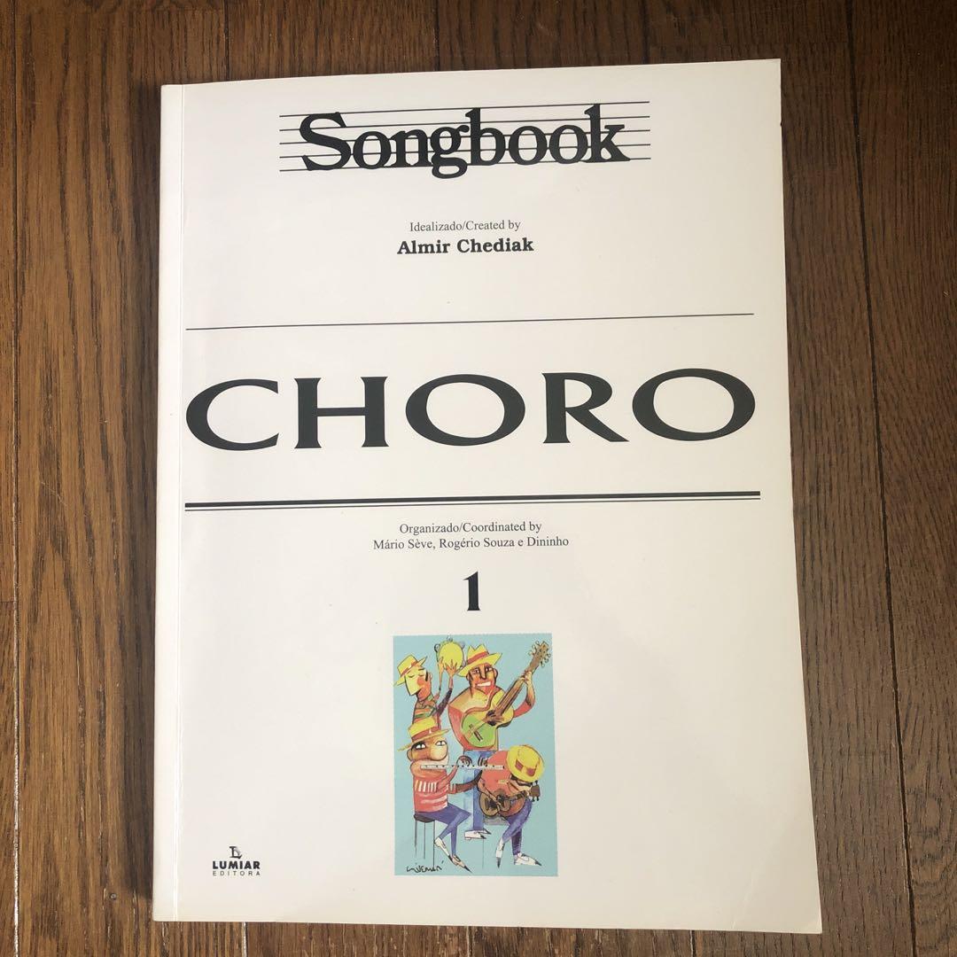 Songbook Choro - Vol 1 