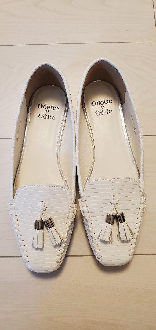 [美品]odtte e odile ローファー　オフホワイト　25㎝ ボクシーローファー フラット25↑（ローファー）｜ODETTE E