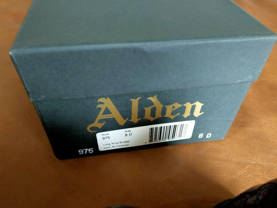 定価195,000円　Alden 975 シェルコードバン 8D
