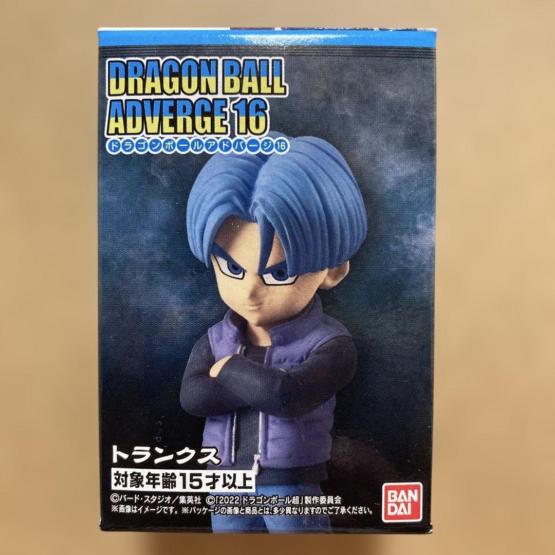 ドラゴンボールアドバージ16 トランクス - メルカリ