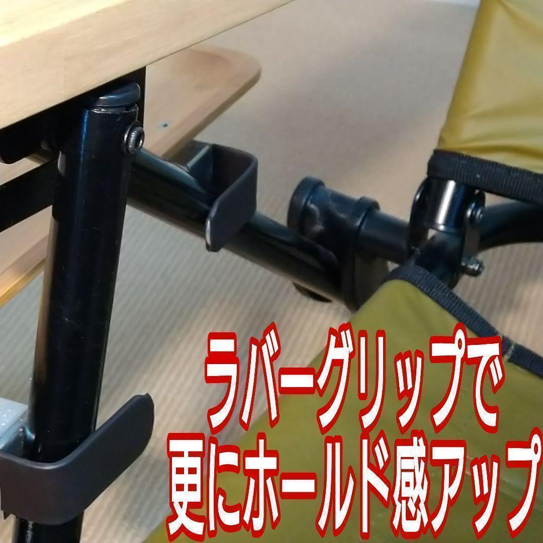 【２個セット】サイドテーブル  M アッソブ ローバーチェア用 AS2OV
