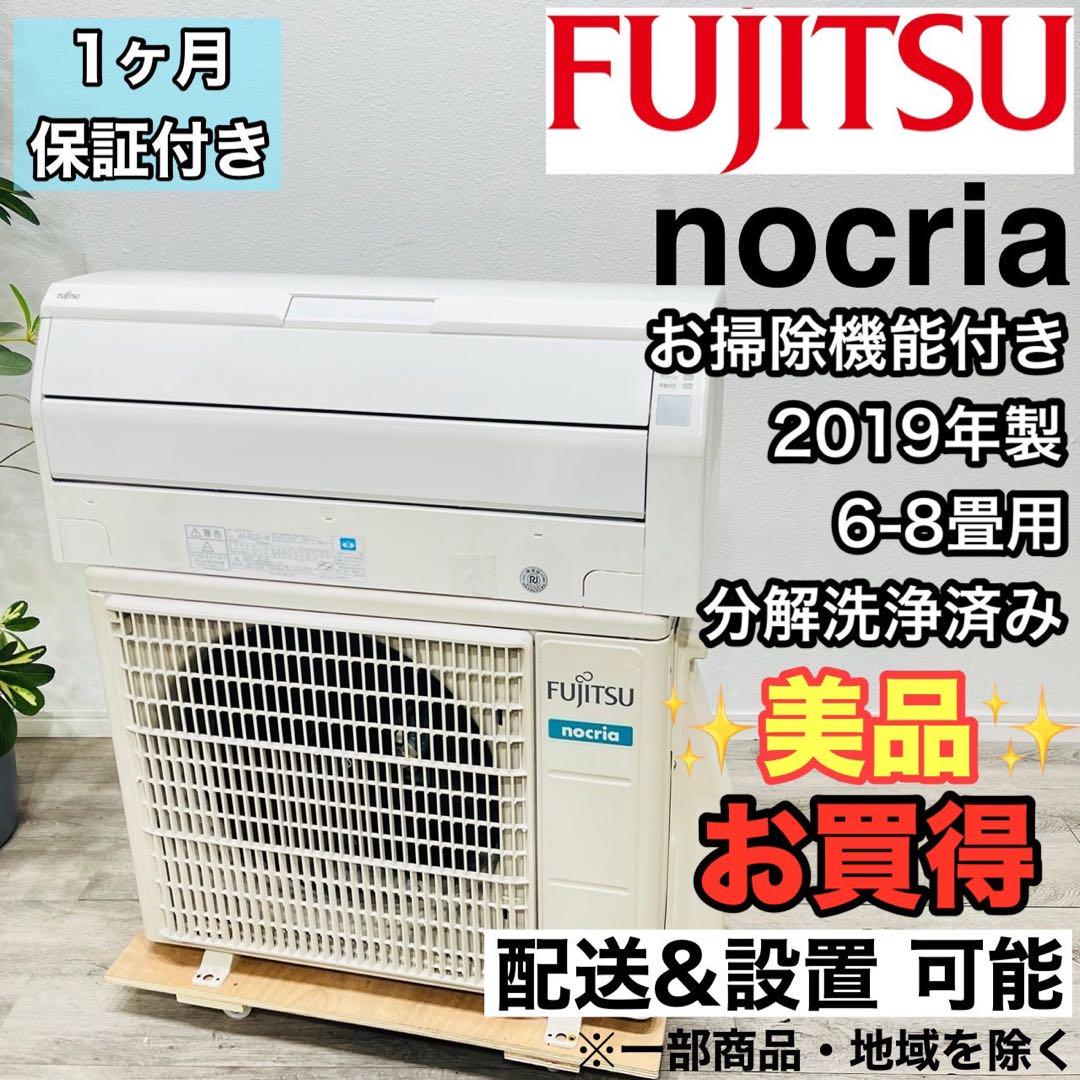 まゆさす様 リクエスト 3点 まとめ商品