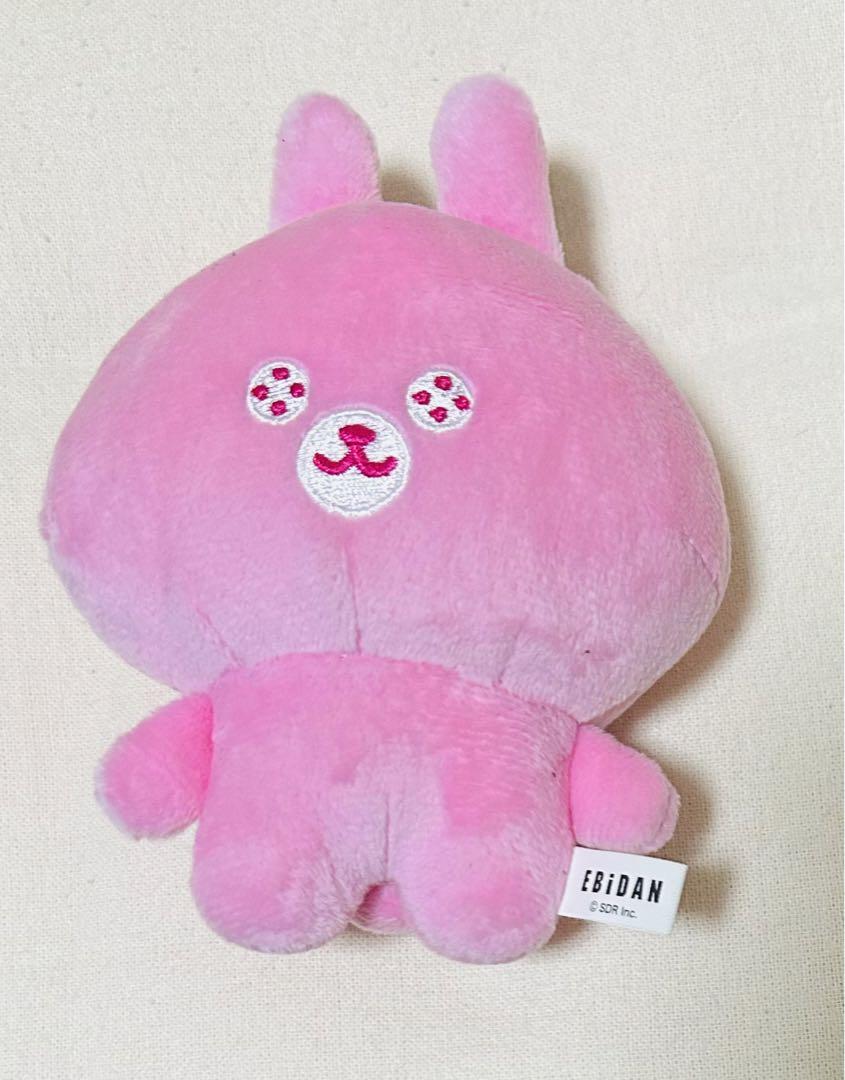 Amazon.co.jp: EBiDAN 限定 コラボ ぬいぐるみ 超特急 : おもちゃ