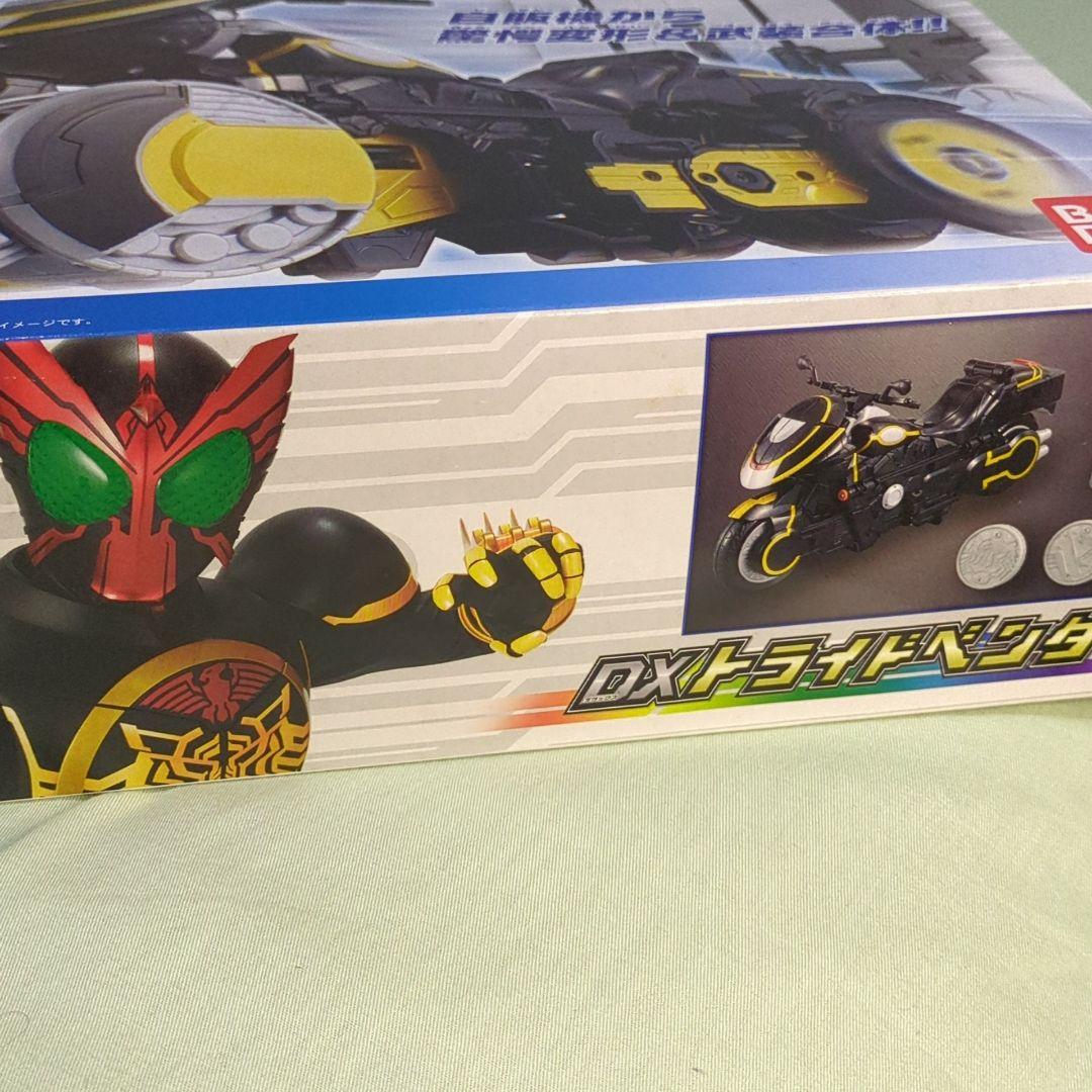 仮面ライダーオーズDXトライドベンダー【自動販売機変形バイク
