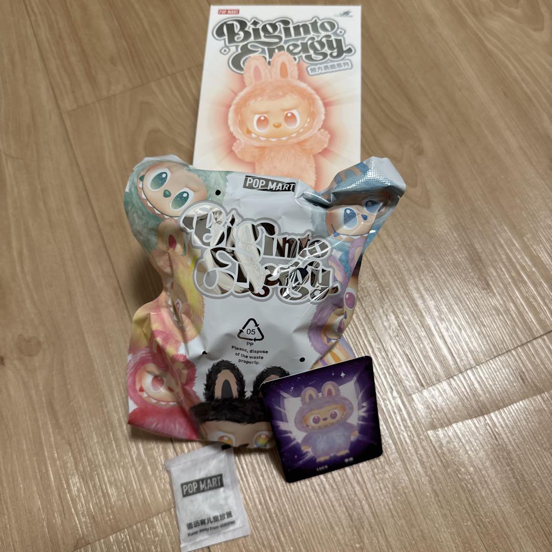 ぬいぐるみ LABUBU THE MONSTERS Big into Energy LUCK
