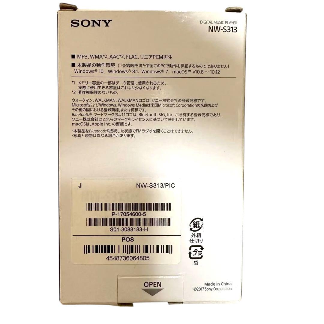 【新品未使用】SONY ウォークマン NW-S313 ライトピンク ケースおまけ 新品未使用】SONY ウォークマン NW-S313 ライトピンク ケース