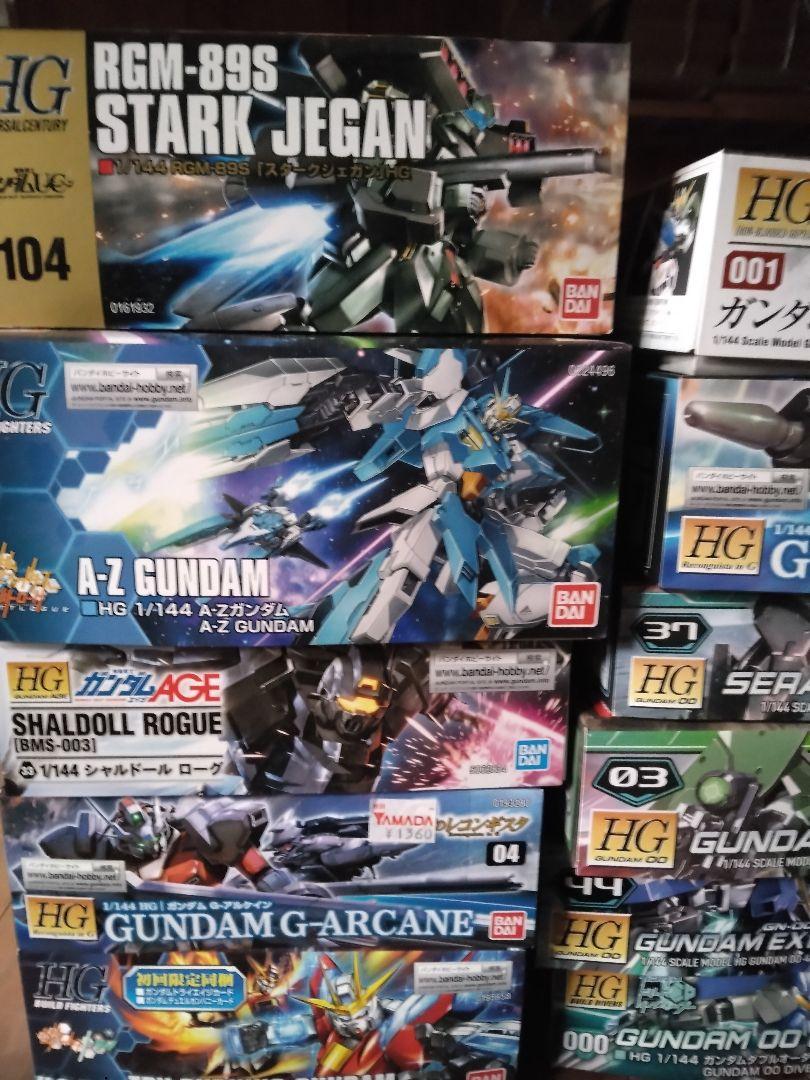 ガンダム　プラモデル　いろいろセット