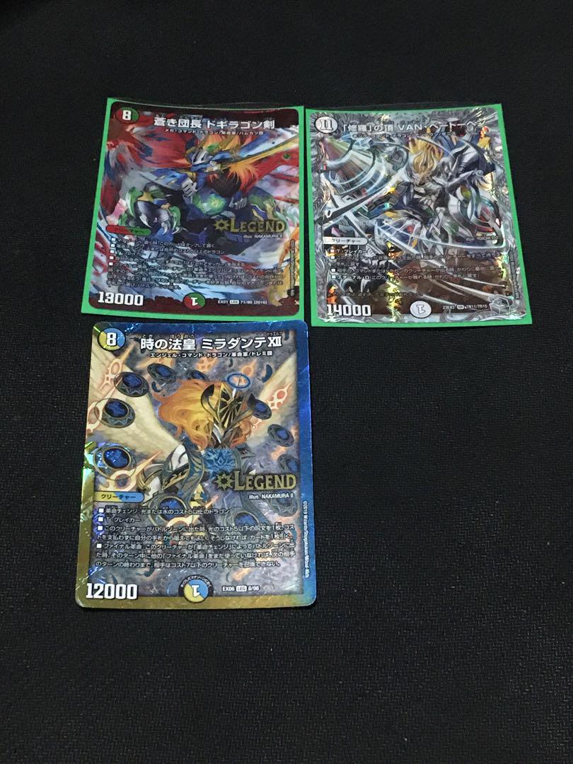 デッキ+ 本格構築