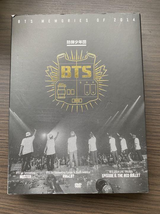 BTS メモリーズ 2014 日本語字幕付き-