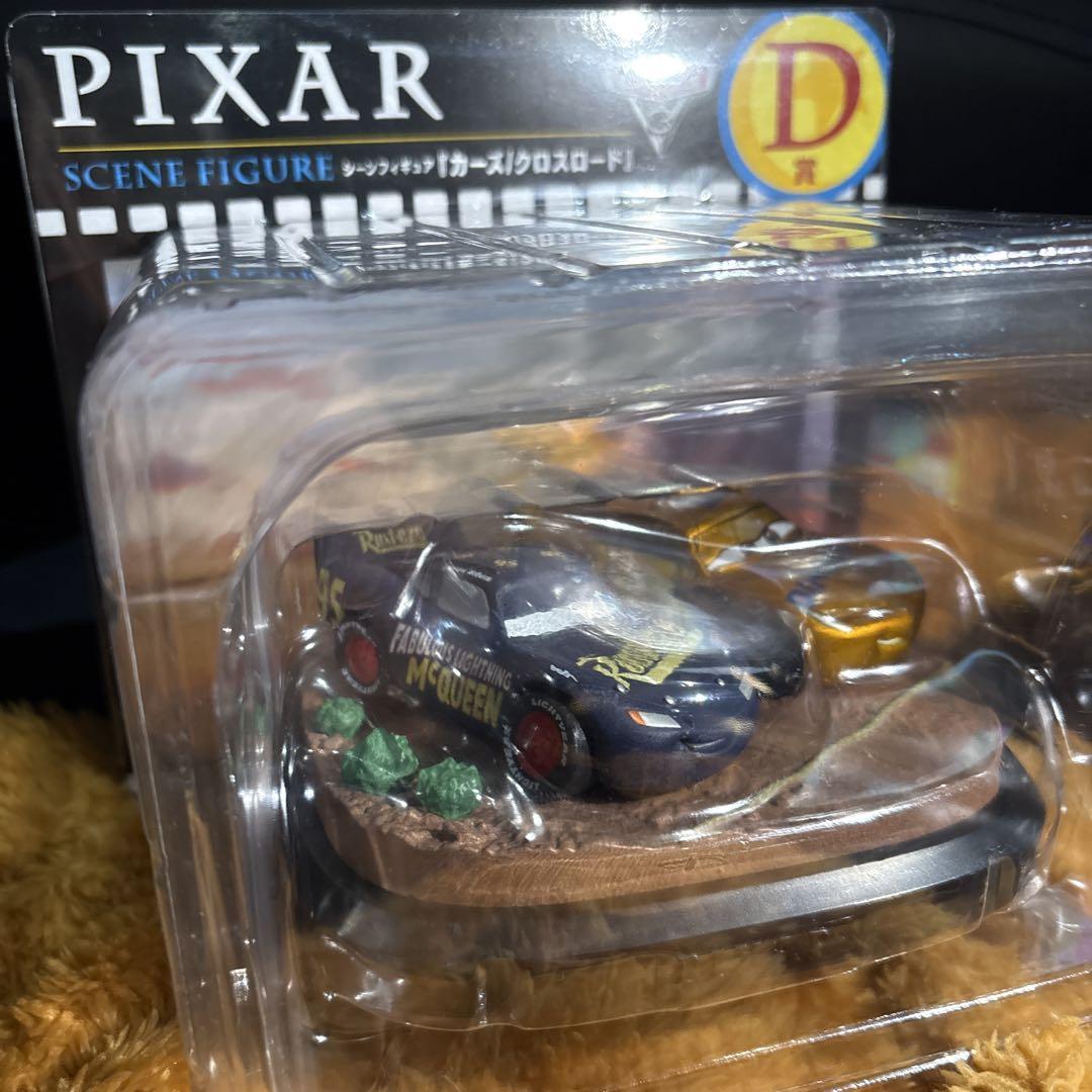 PIXAR Happyくじ カーズ D賞 - メルカリ