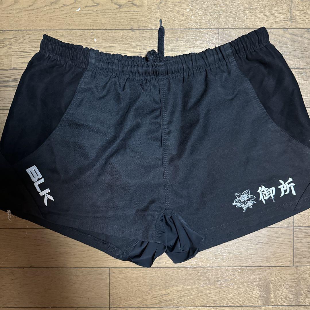【特別セール品】 御所実業ラグビー短パン ウェア