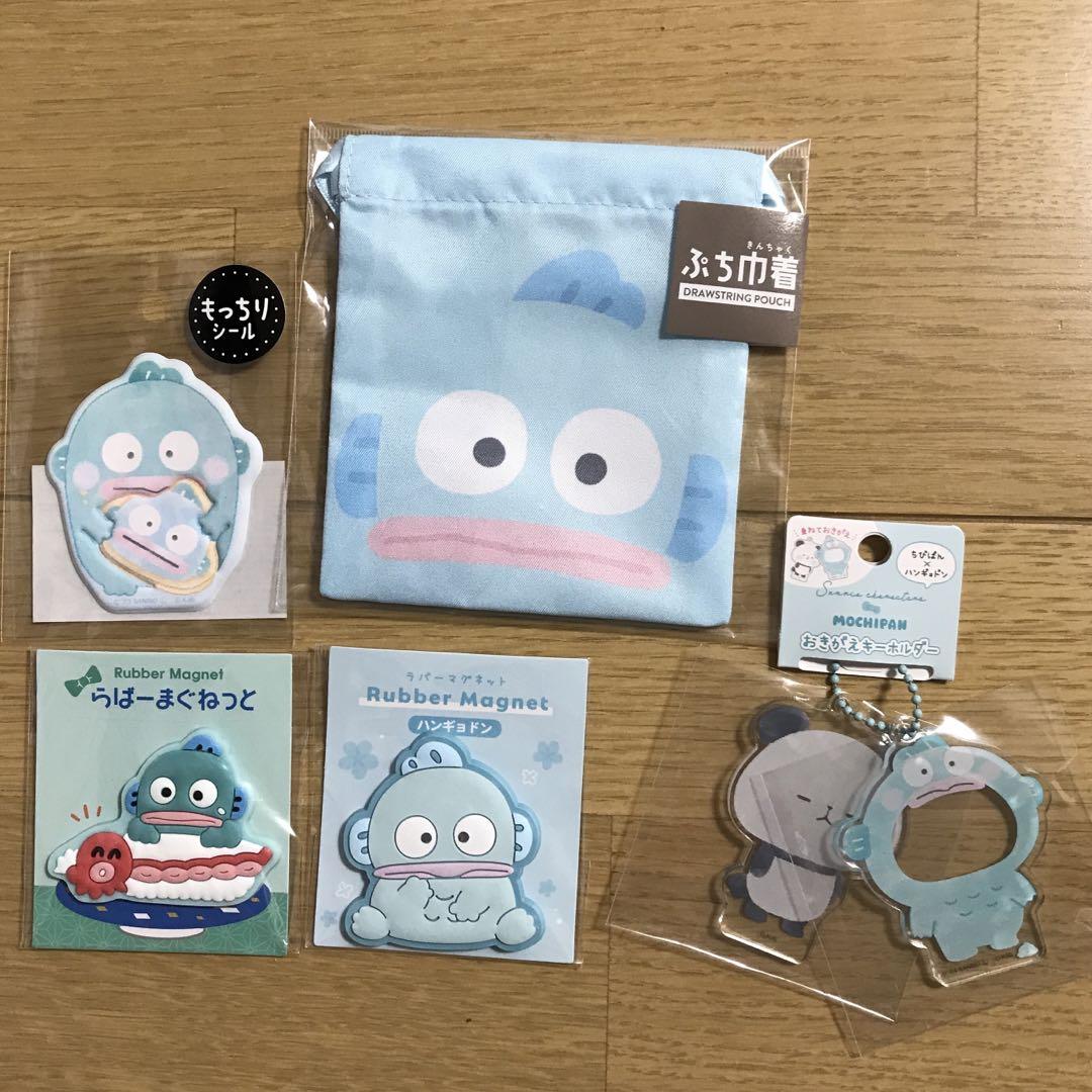 サンリオ ハンギョドン まとめ売り - メルカリ