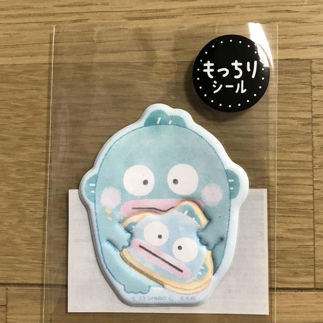 サンリオ ハンギョドン まとめ売り - メルカリ