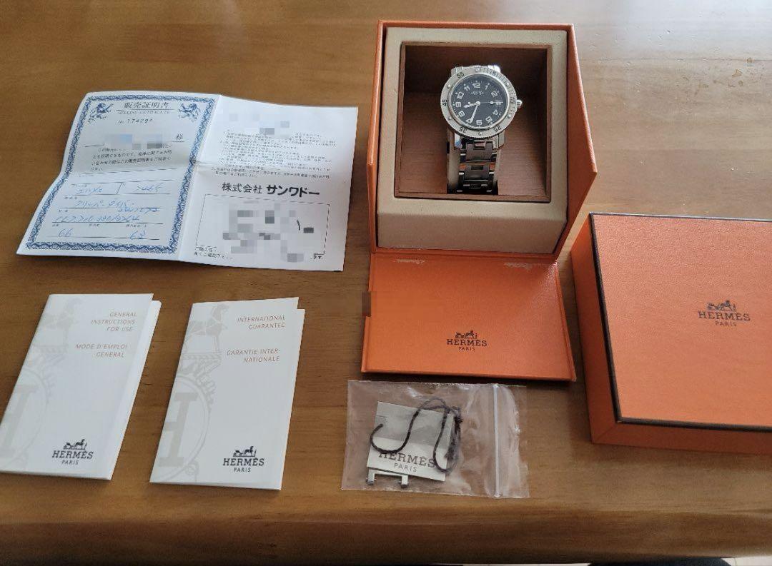 エルメス HERMES クリッパー ダイバー CL7.710