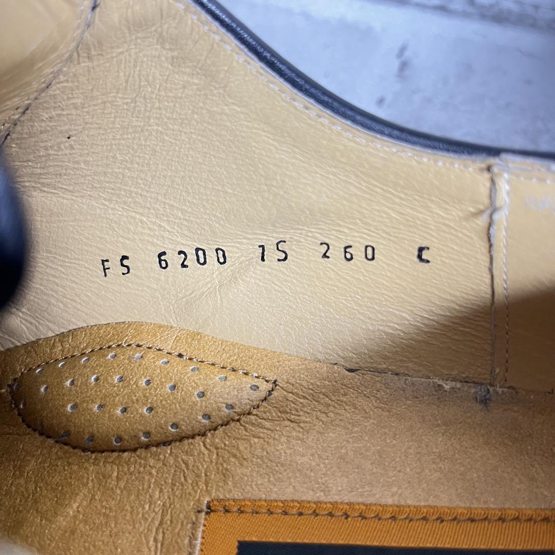 1S