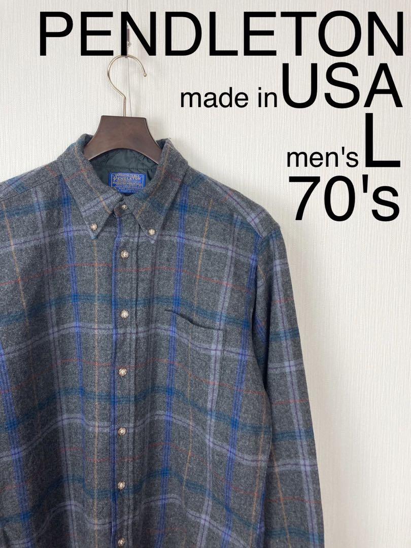 PENDLETON ボタンダウンウールシャツ USA製 70´s メンズLサイズ メンズ