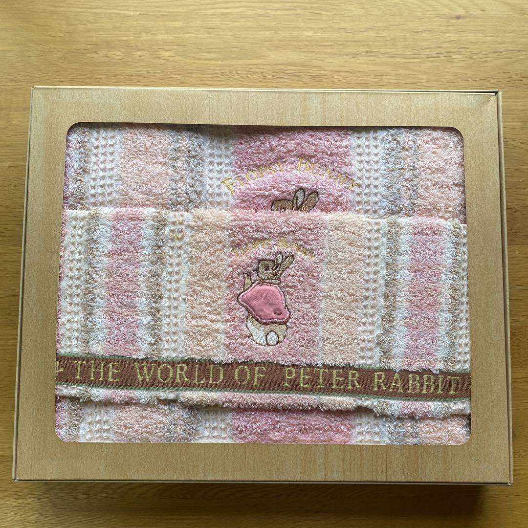 【新品・未使用品】ピーターラビットタオルセットウエハースピンク