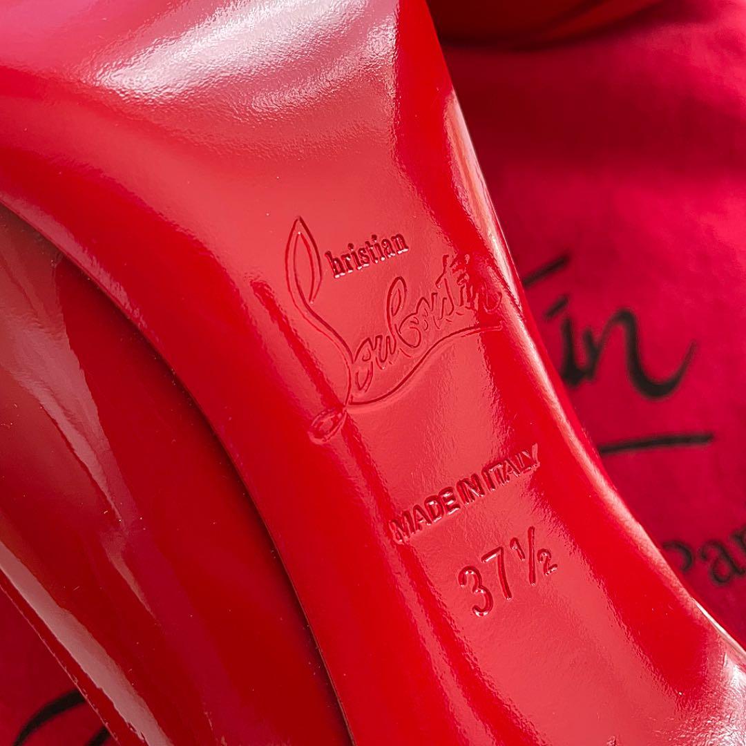 オンライン ショッピング 新品未使用 クリスチャン ルブタン Kate 100 パテント レッド 販売業者 Deuber De オンライン ショッピング 新品未使用 クリスチャン ルブタン Kate 100 パテント レッド 販売業者 Deuber De