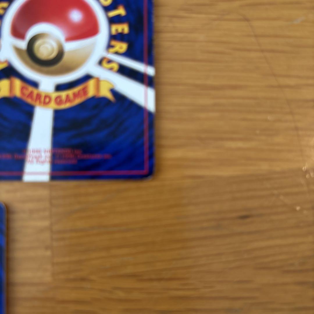 ポケモンカード】わるいスリーパー | トレカ販売 - トレマ