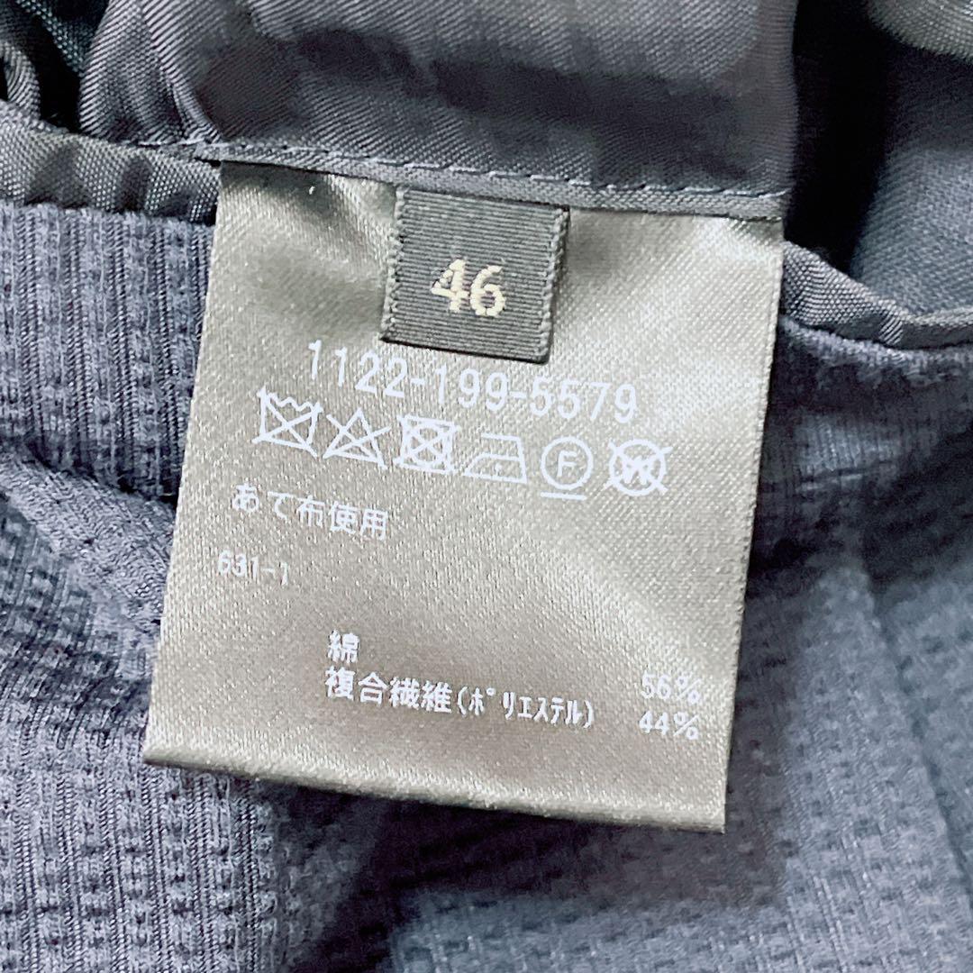【SOVEREIGN ソブリン】美品 テーラードジャケット ストレッチ 紺 46