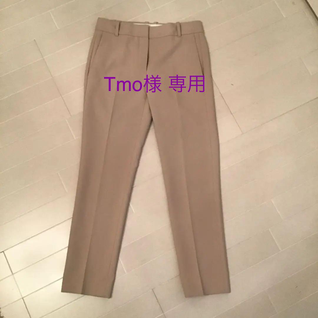 売れ筋がひ新作! TMO様 専用 ecousarecycling.com