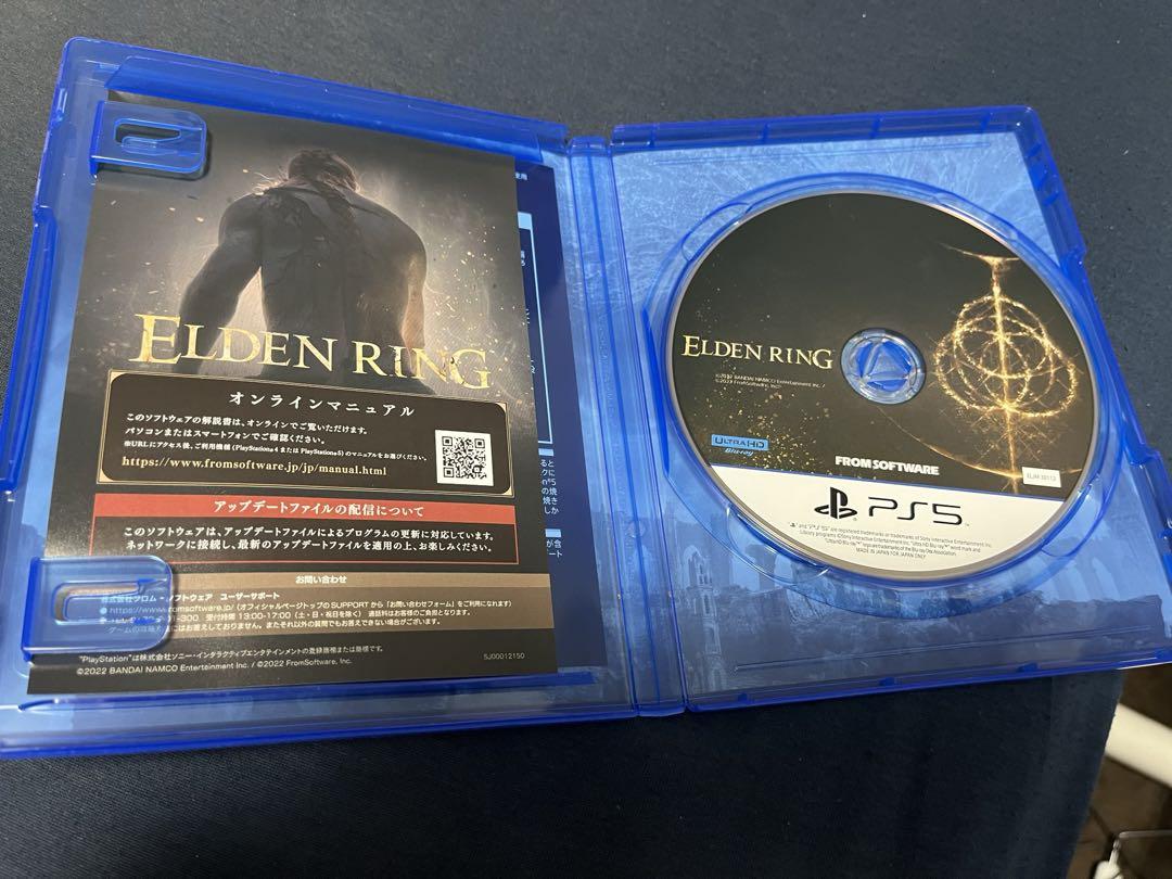 【PS5】エルデンリング