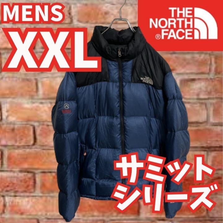 【メンズXXL】サミットシリーズ　ノースフェイス　ネイビー　ダウンジャケット
