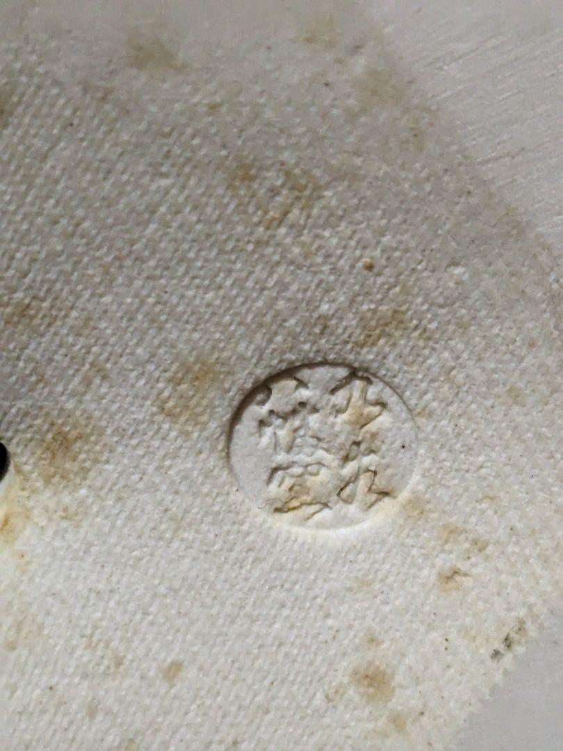 九谷焼 八幡窯 観音様 立像 金彩 色絵観音立像　古美術品　仏教美術　約40cm