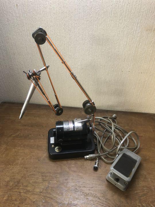 ベルトエンジン リューター 歯科技工 彫金