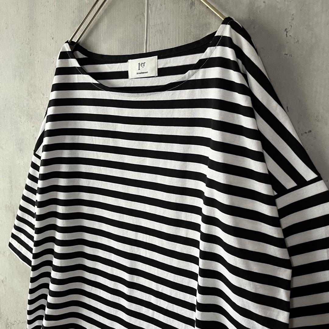 プルミエアロンディスモン ボーダーカットソー Tシャツ 美品