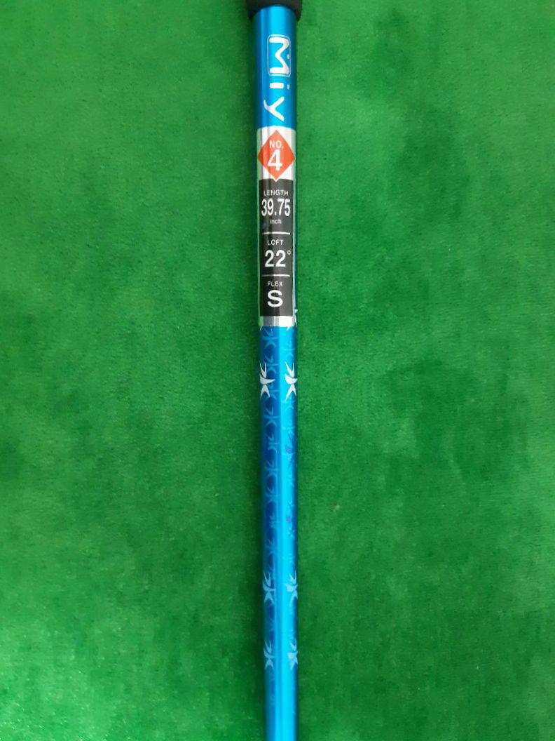 スリクソン Z H45 4u　ユーティリティ