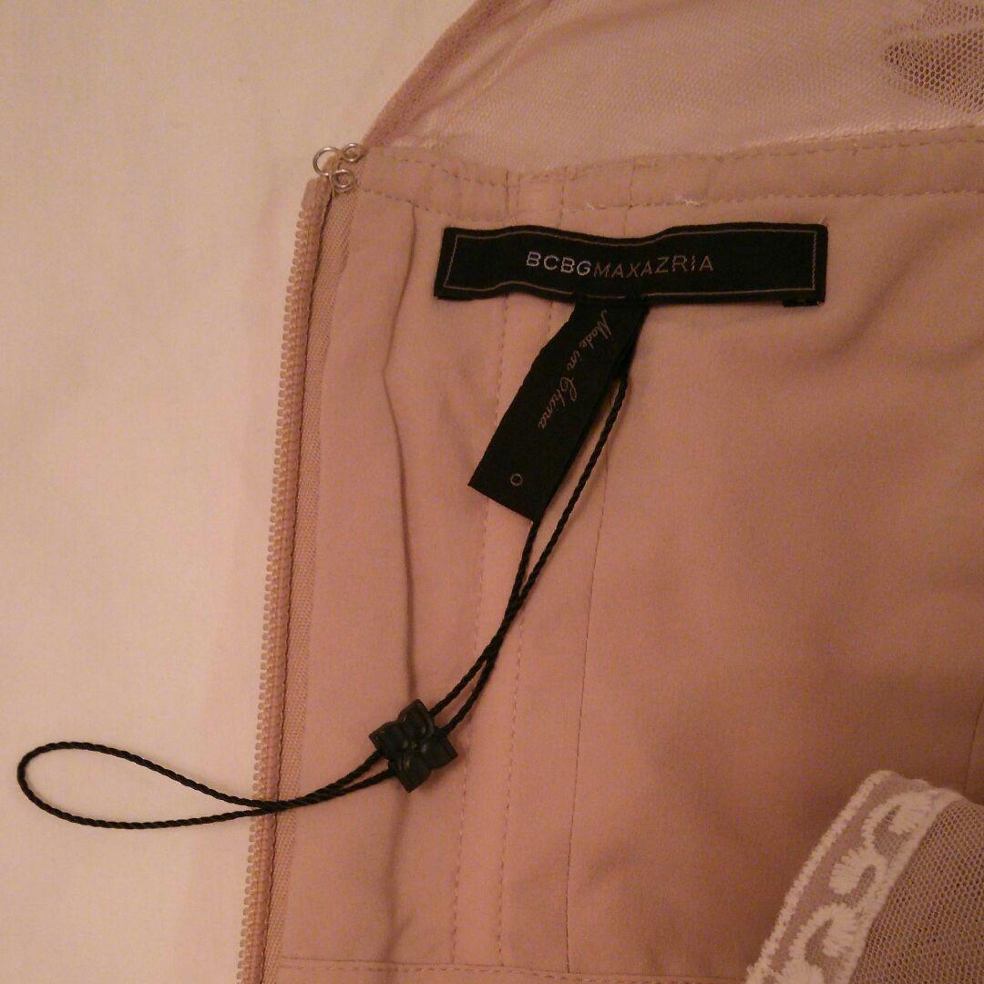 新作入荷限定SALE BCBG ワンピース パーティー ドレス RVoLB-m59514653603 定番再入荷
