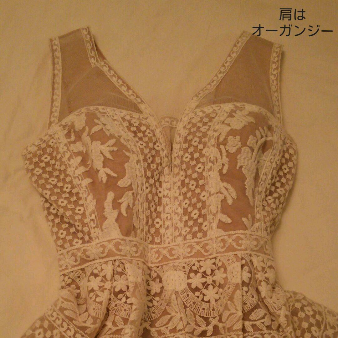 新作入荷限定SALE BCBG ワンピース パーティー ドレス RVoLB-m59514653603 定番再入荷