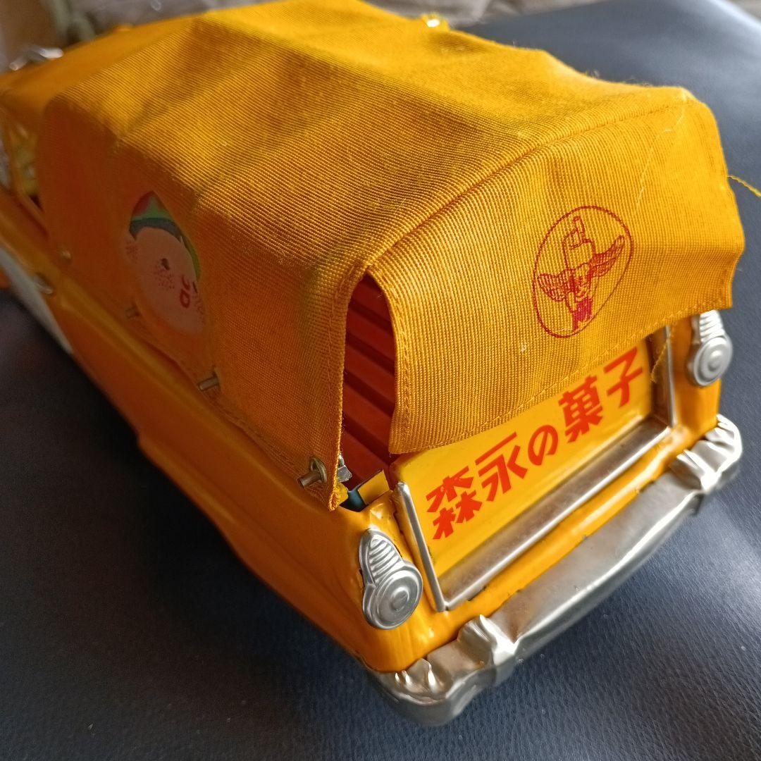 森永キャンデーカー ヴィンテージ