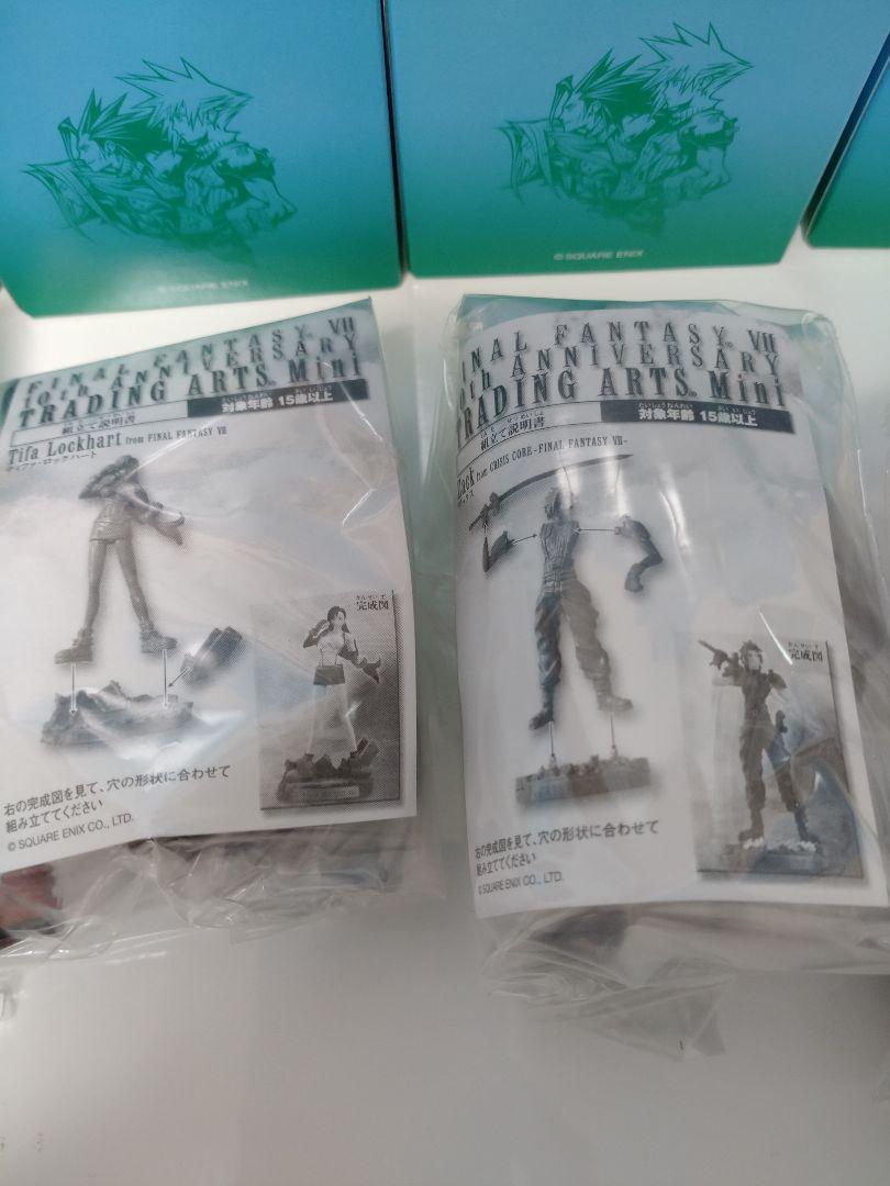 ファイナルファンタジー7 ポーション　空き缶　フィギュア付き 7本セット