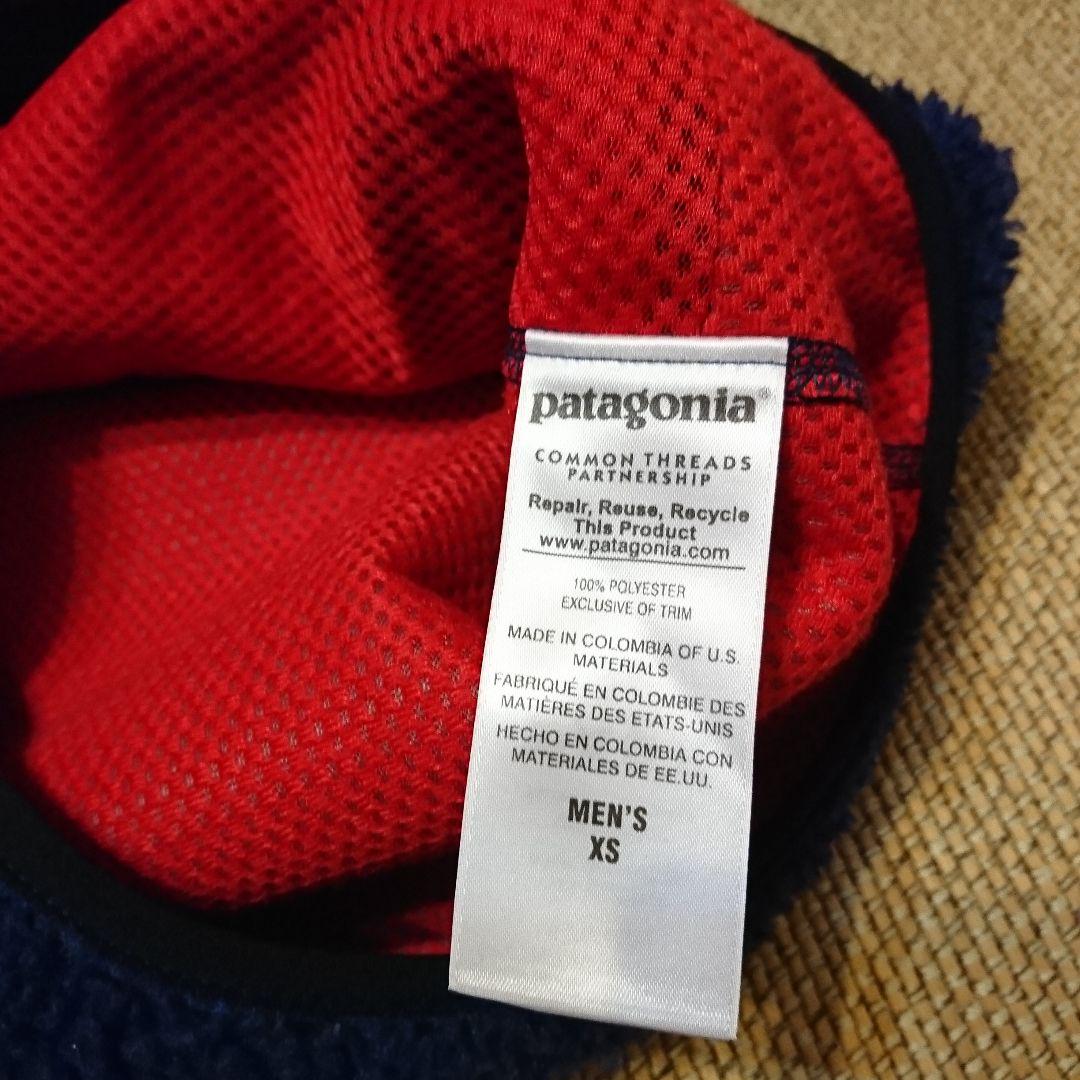 patagonia  レトロx